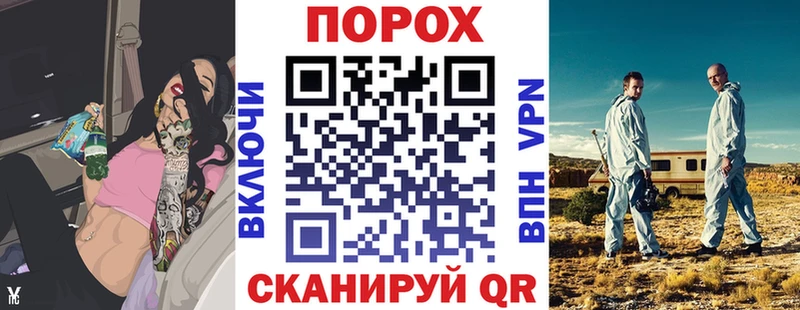 Амфетамин 98% Сковородино