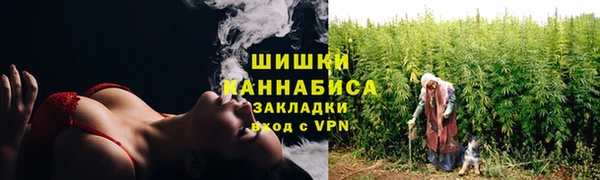 2c-b Балахна