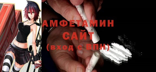 мдпв Балабаново