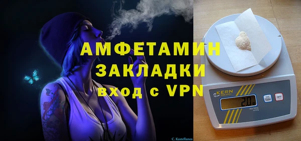 кокаин перу Баксан