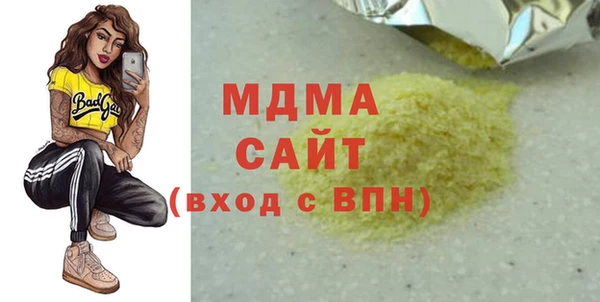 кокаин перу Баксан