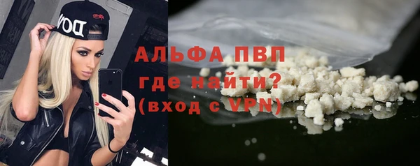кокаин перу Баксан