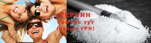 кокаин перу Баксан