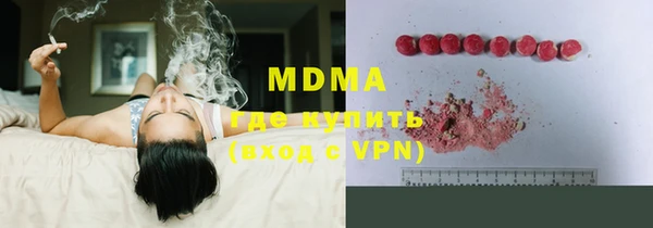 мдпв Балабаново