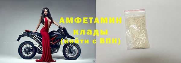 кокаин перу Баксан
