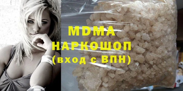 кокаин перу Баксан