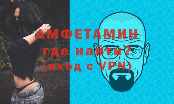 2c-b Балахна