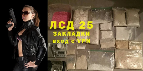 кокаин перу Баксан